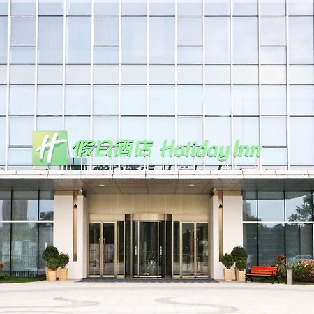 Holiday Inn Xi'An Chanba, An Ihg Hotel Exterior photo